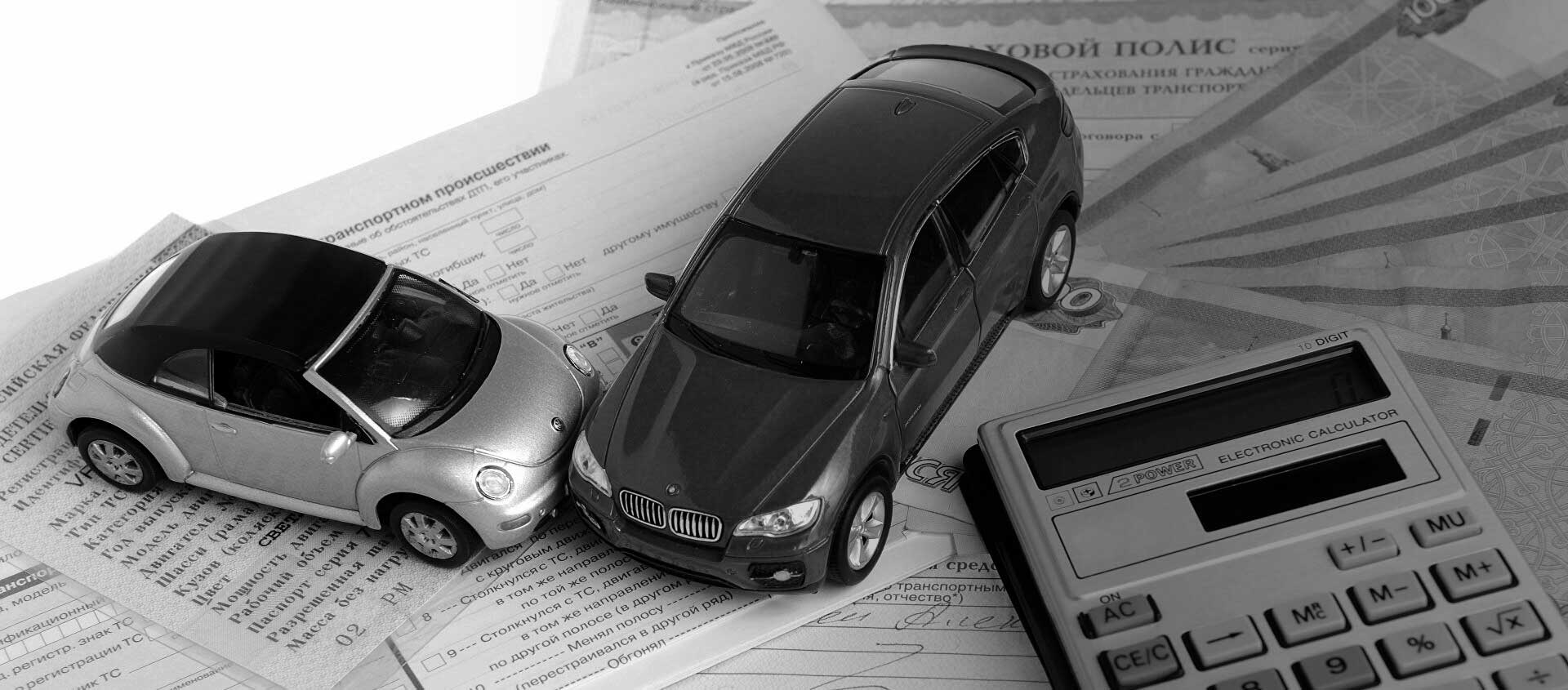 Автоюристы и адвокаты по страховым спорам и выплатам при ДТП в Бердске Автоюристы и адвокаты по страховым спорам и выплатам при ДТП в Бердске